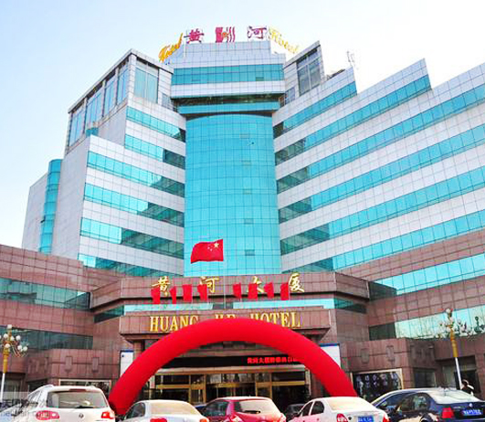 济南黄河大厦(图1)