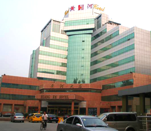 济南黄河大厦(图3)