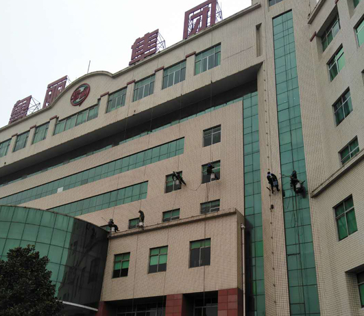 寿光鲁丽集团办公楼清洗(图3)
