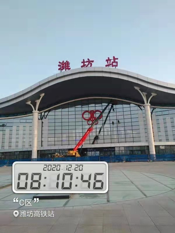 潍坊高铁站(图3)