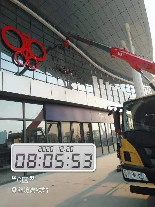 潍坊高铁站(图2)