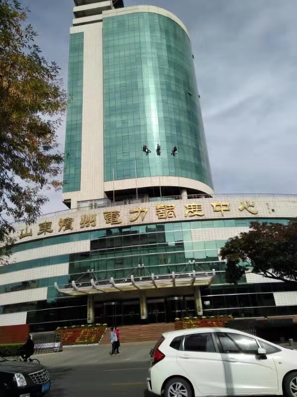 山东滨州电力调度中心(图1)